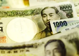 Iene Cai para Mínima de Mais de Um Mês com Decisão do Banco do Japão