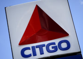 Leilão de Citgo: Tribunal Solicita Adiamento para Revisão de Propostas