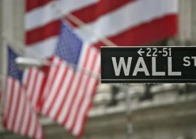 Wall Street Ajusta Preços-Alvo e Classificações de Ações: Principais Destaques