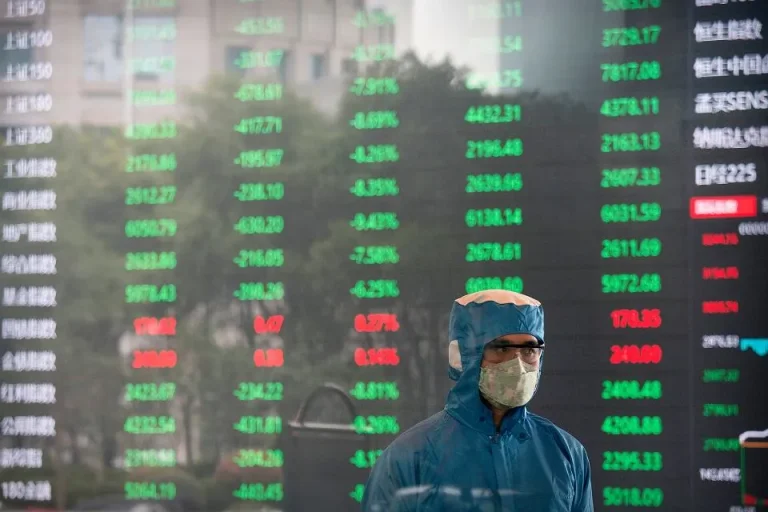 Bolsas Asiáticas Fecham em Alta com Recuperação de Tóquio, Influenciando Economia Global e Brasil