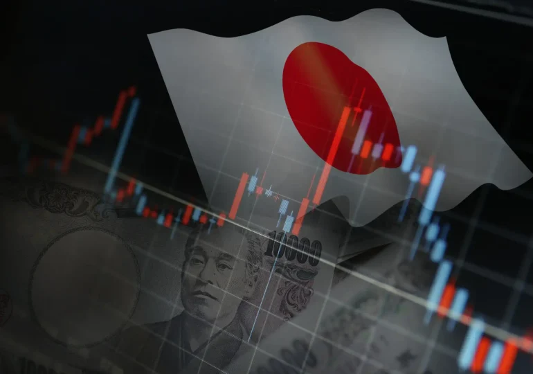 Banco do Japão dividido sobre aumento da taxa de juros