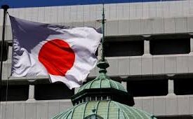 Decisão do Banco do Japão e Aumento de Juros em 2024