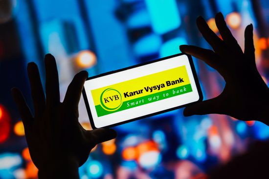 Karur Vysya Bank: Services and Innovations in Banking