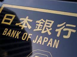 Banco do Japão avalia taxa neutra antes de elevar juros