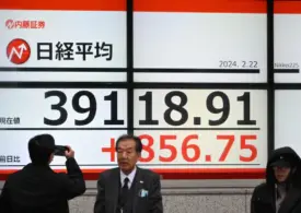 Banco do Japão avalia cenário antes de novo aumento dos juros