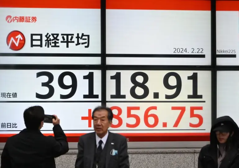 Banco do Japão avalia cenário antes de novo aumento dos juros