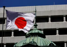 Banco do Japão sinaliza possível aumento dos juros