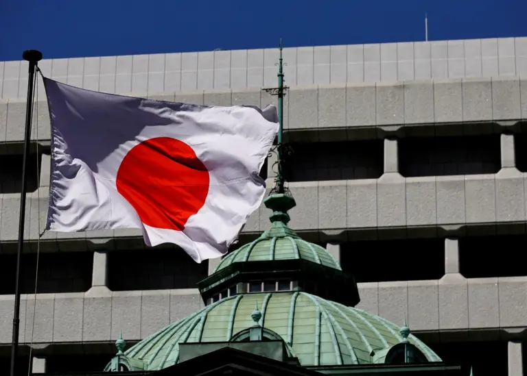 Banco do Japão sinaliza possível aumento dos juros