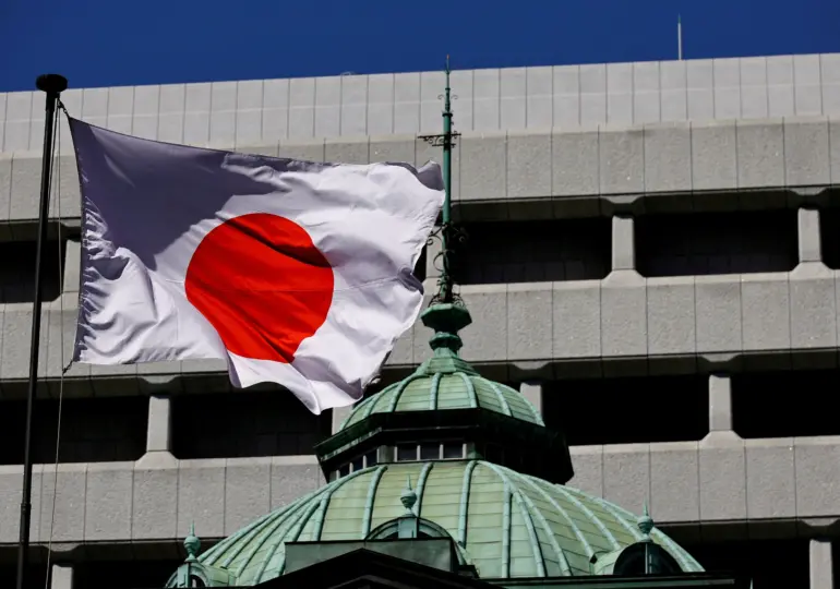 Banco do Japão sinaliza possível aumento dos juros