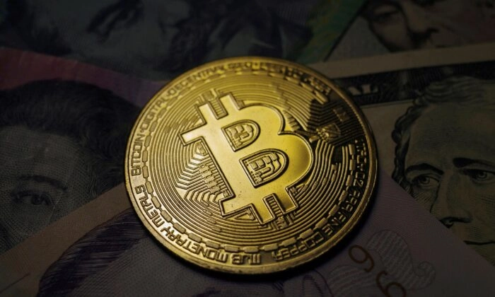 Cripto em contas 401(k): Bitcoin sobe com apoio político
